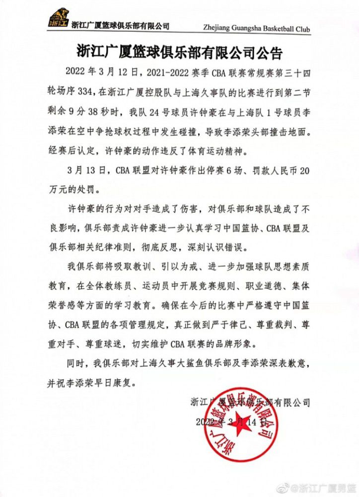 拜仁可以通过与博洛尼亚的交流提高对于球员的要价。